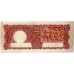AUSTRALIA 1940 . TEN 10 POUNDS BANKNOTE . SHEEHAN/McFARLANE . FIRST PREFIX V3